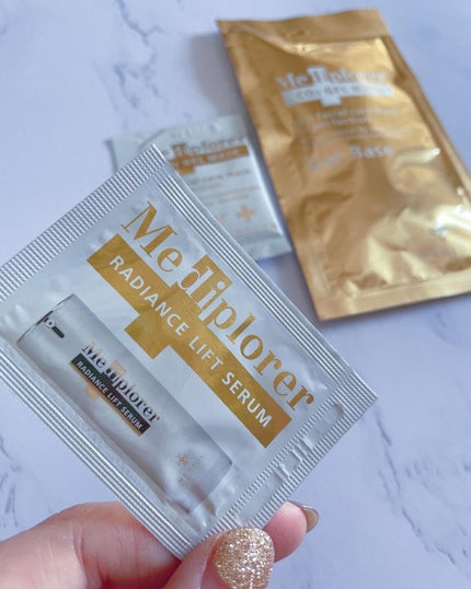 を使ったクチコミ(2枚目)