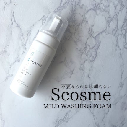 SC マイルドウォッシングフォーム/Scosme/泡洗顔を使ったクチコミ(10枚目)