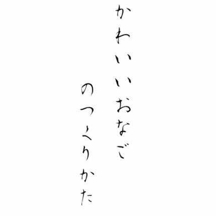 オイルトリートメント #EXヘアオイル/ルシードエル/ヘアオイルを使ったクチコミ(1枚目)
