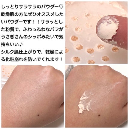 クリームチーク/キャンメイク/ジェル・クリームチークを使ったクチコミ(5枚目)