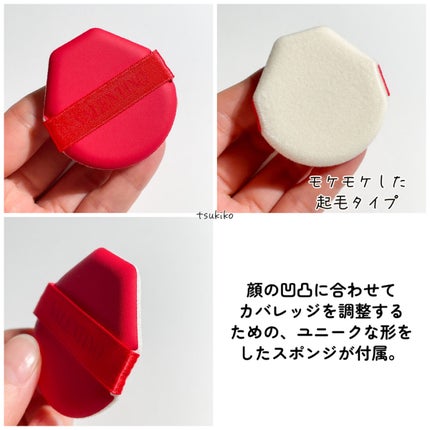 GO クッション/ヴァレンティノ ビューティ/クッションファンデーションを使ったクチコミ(5枚目)