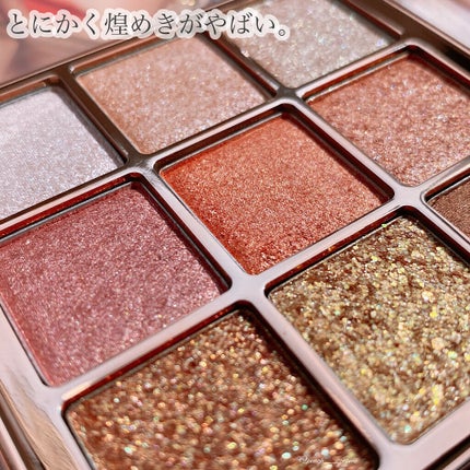 ワンピックアイシャドウパレット/APLIN/アイシャドウパレットを使ったクチコミ(2枚目)