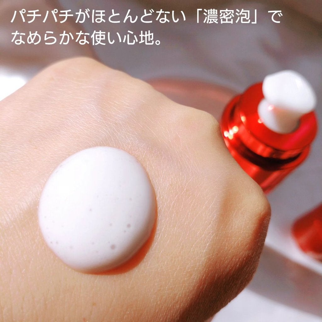 ザ ファーストエッセンス/ALBLANC/美容液を使ったクチコミ(4枚目)