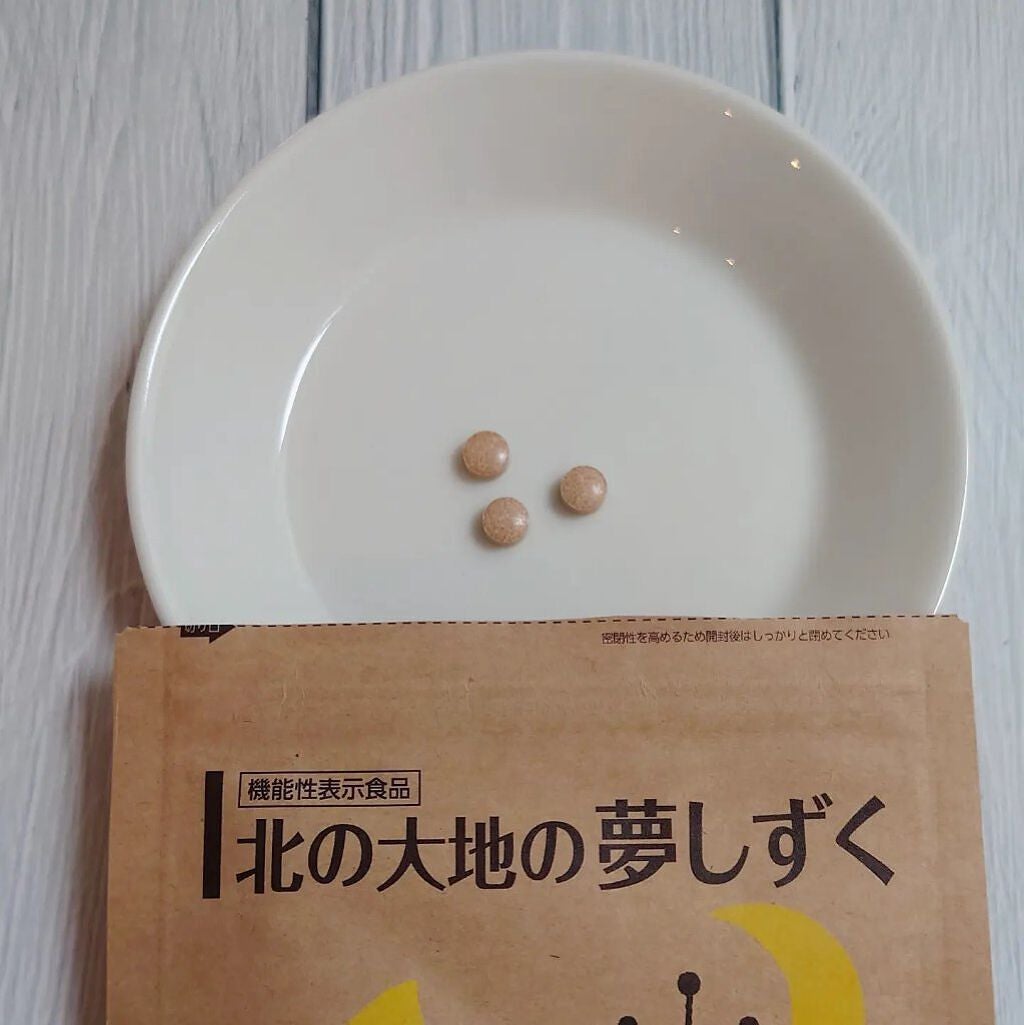 sparkle_sounds_vuk3 on LIPS 「睡眠改善サポートサプリメント、北の大地の夢しずくをお試しさせて..」(2枚目)