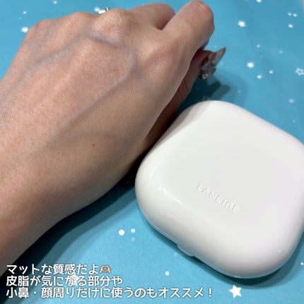 ネオ エッセンシャル フィニッシュパウダー/LANEIGE/ルースパウダーを使ったクチコミ(4枚目)