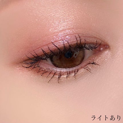 ラズベリー ロリーポップ アイパレット/shu uemura/アイシャドウパレットを使ったクチコミ(7枚目)