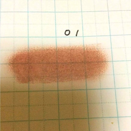 ベルベッティフィットカラーズ/キャンメイク/ジェル・クリームアイシャドウを使ったクチコミ(2枚目)