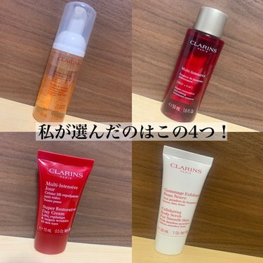 CLARINS トータル フォーミング クレンザー のクチコミ「こんにちはーこぽりです！

みなさん今CLARINSでダブルイレブンキャンペーンというお得なキ.....」（2枚目）