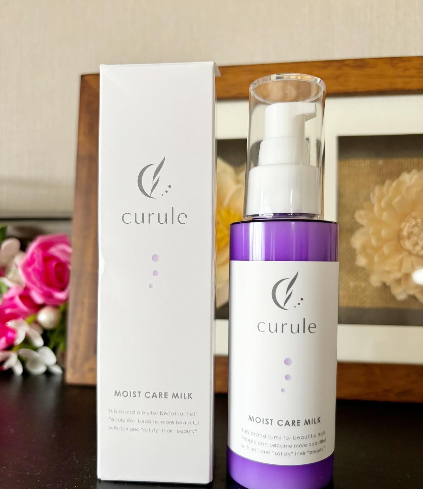 moist care milk/curule/ヘアミルクを使ったクチコミ（1枚目）
