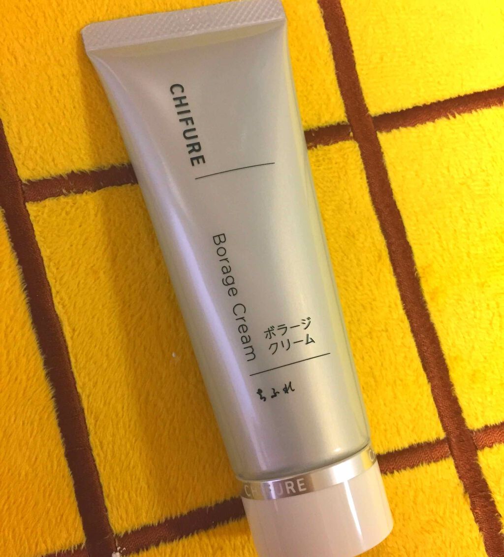 ボラージ クリーム/ちふれ/ボディクリームを使ったクチコミ（2枚目）