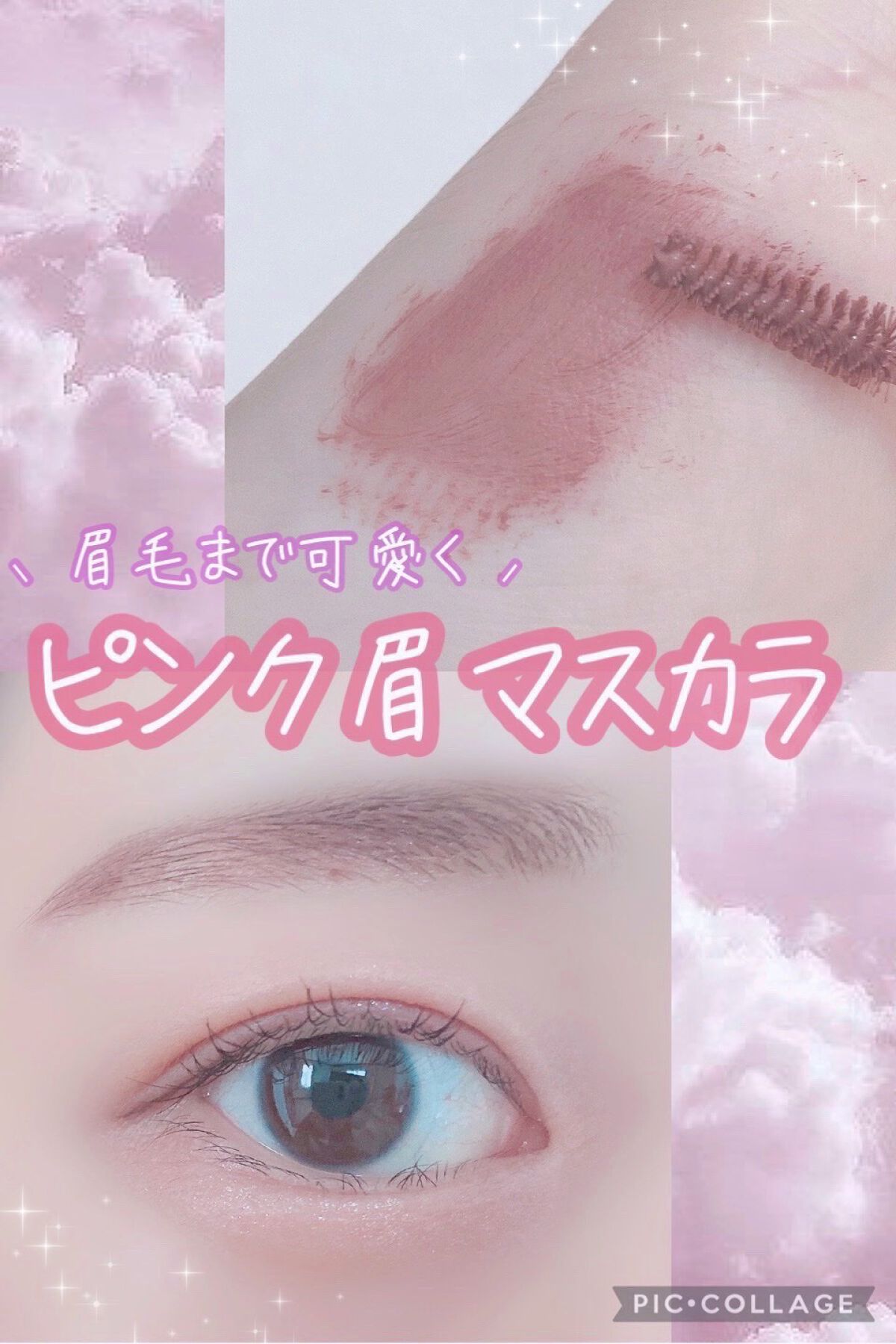 ノーズ&アイブロウパウダー/CEZANNE/パウダーアイブロウを使ったクチコミ(1枚目)