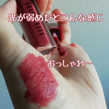 クラッシュド リキッド リップ/BOBBI BROWN/口紅を使ったクチコミ（2枚目）