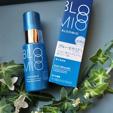 ディープブーストセラム/ブルーミオ/美容液を使ったクチコミ(1枚目)