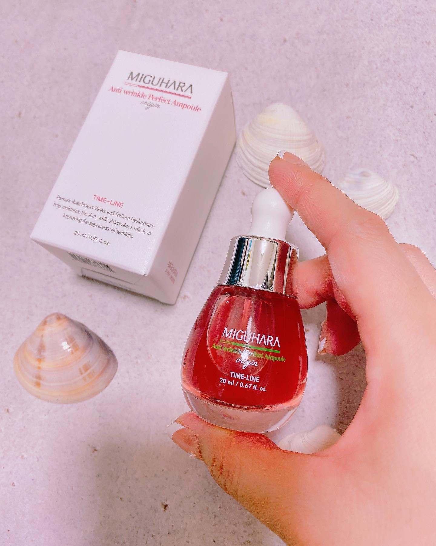 Ultra Whitening Perfect Ampoule/MIGUHARA/美容液を使ったクチコミ（2枚目）