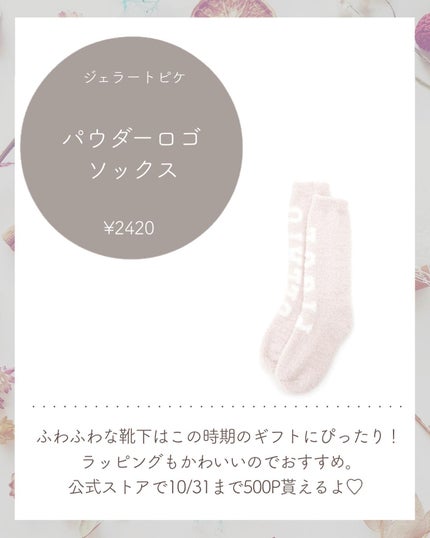 リファ ハートブラシ/ReFa/頭皮ケアを使ったクチコミ(6枚目)