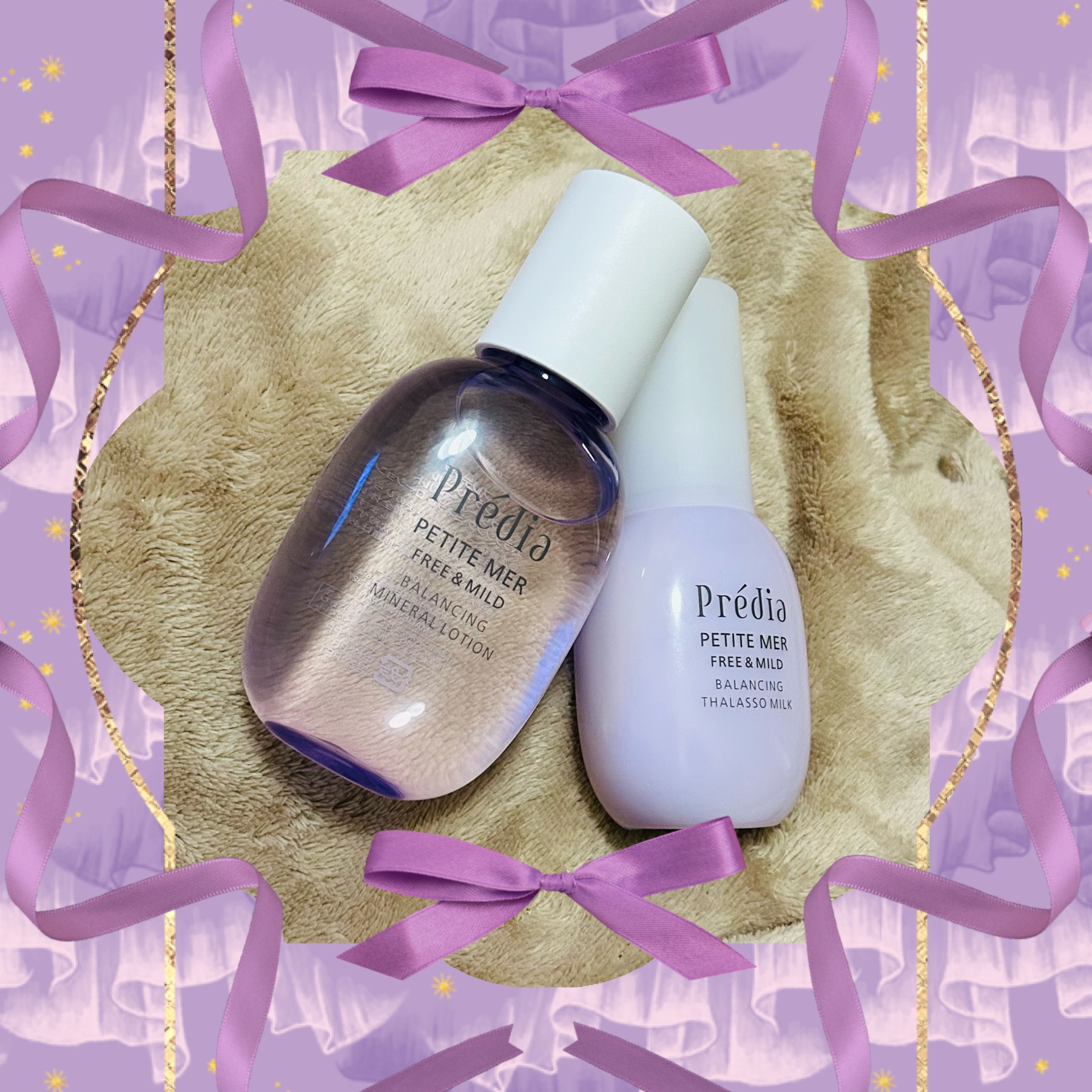 プティメール フリー&マイルド バランシング ミネラル ローション/Prédia/化粧水を使ったクチコミ（1枚目）