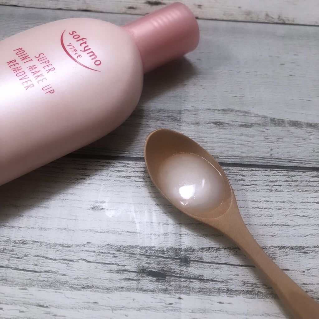 ソフティモ スーパー ポイントメイクアップリムーバー/ソフティモ/ポイントメイクリムーバーを使ったクチコミ（3枚目）