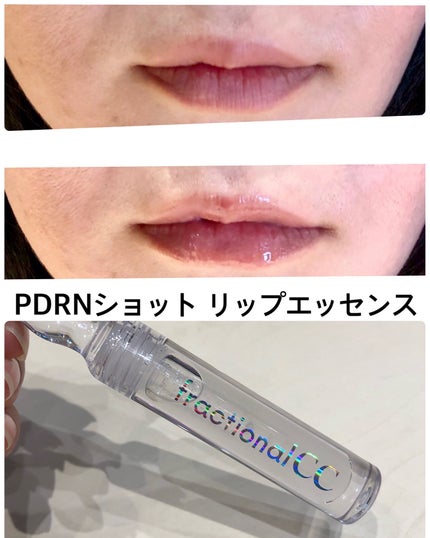 ð¥ð¢ð¬ð.ðððð çŸå®¹ã©ã€ã¿ãŒ on LIPS ãPRTIMESäž»å¬ã®ã€ãã³ãã«æåŸ
ãããŸããååã¿ããã¢ããäŒ..ãïŒ6æç®ïŒ