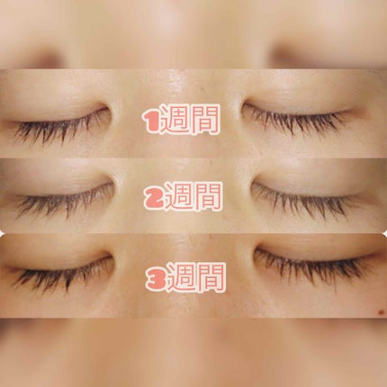 ラッシュジェリードロップ EX/MAJOLICA MAJORCA/まつげ美容液を使ったクチコミ(2枚目)