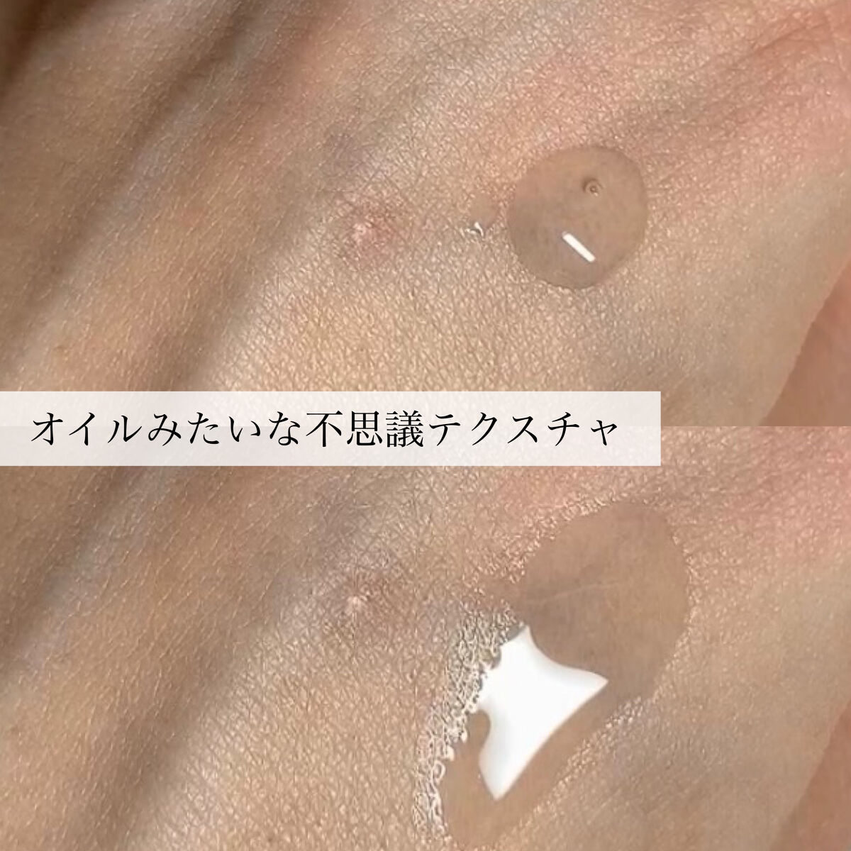 フレッシュリージュースドビタミンドロップ(35ml)/Klairs/美容液を使ったクチコミ（3枚目）