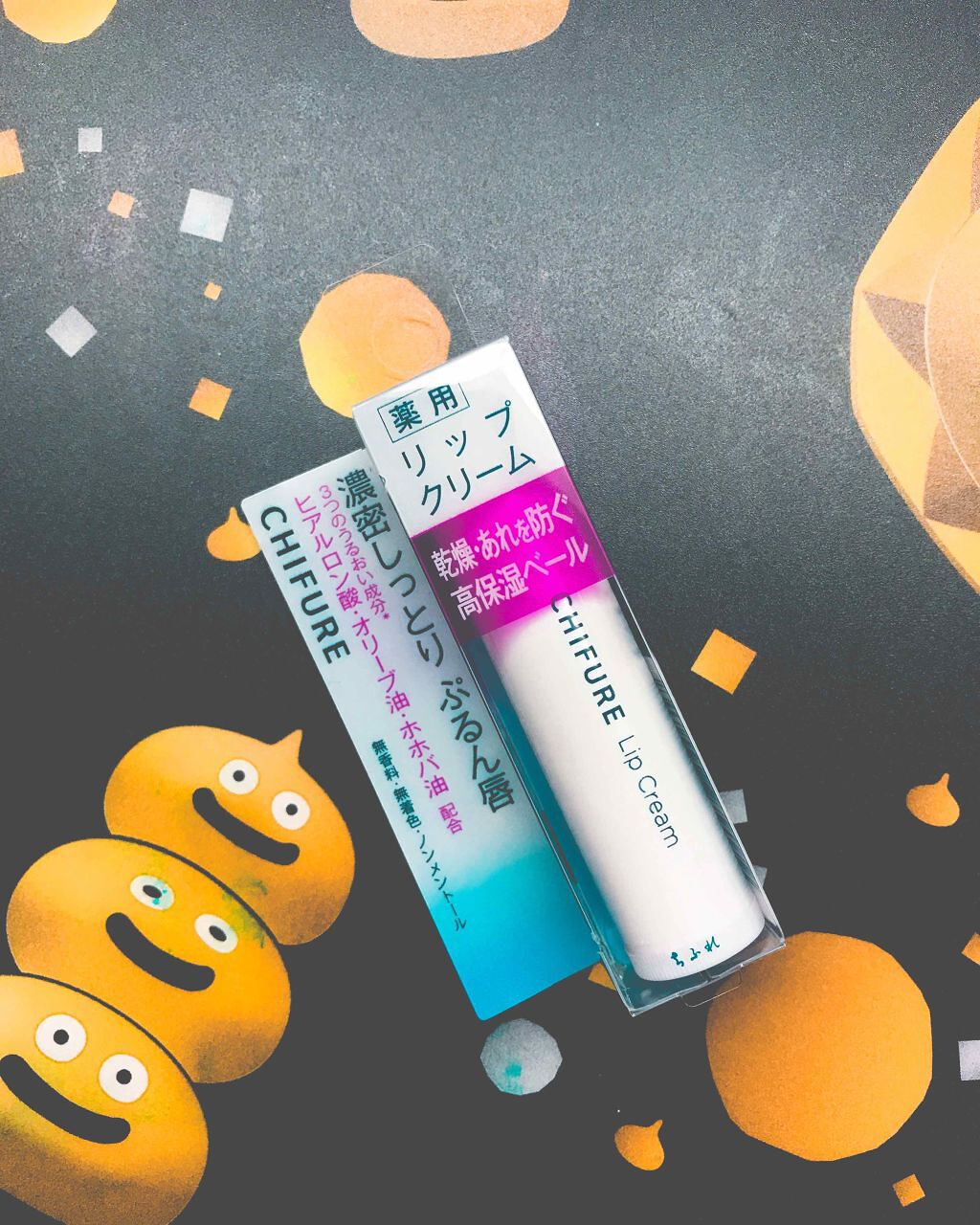 リップ クリーム/ちふれ/リップクリームを使ったクチコミ(2枚目)