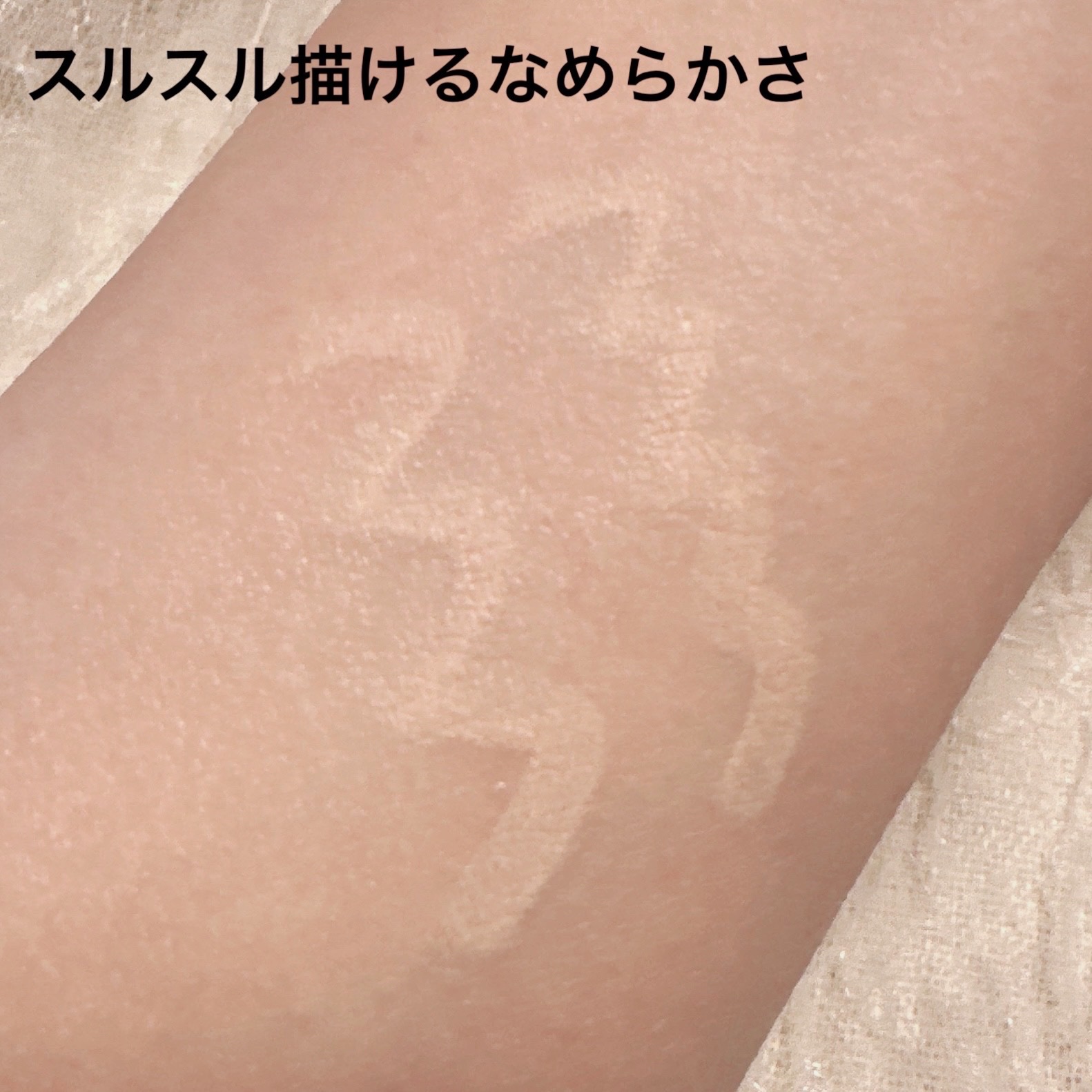 クレヨンコンシーラー/チャコット・コスメティクス/ペンシルコンシーラーを使ったクチコミ（3枚目）