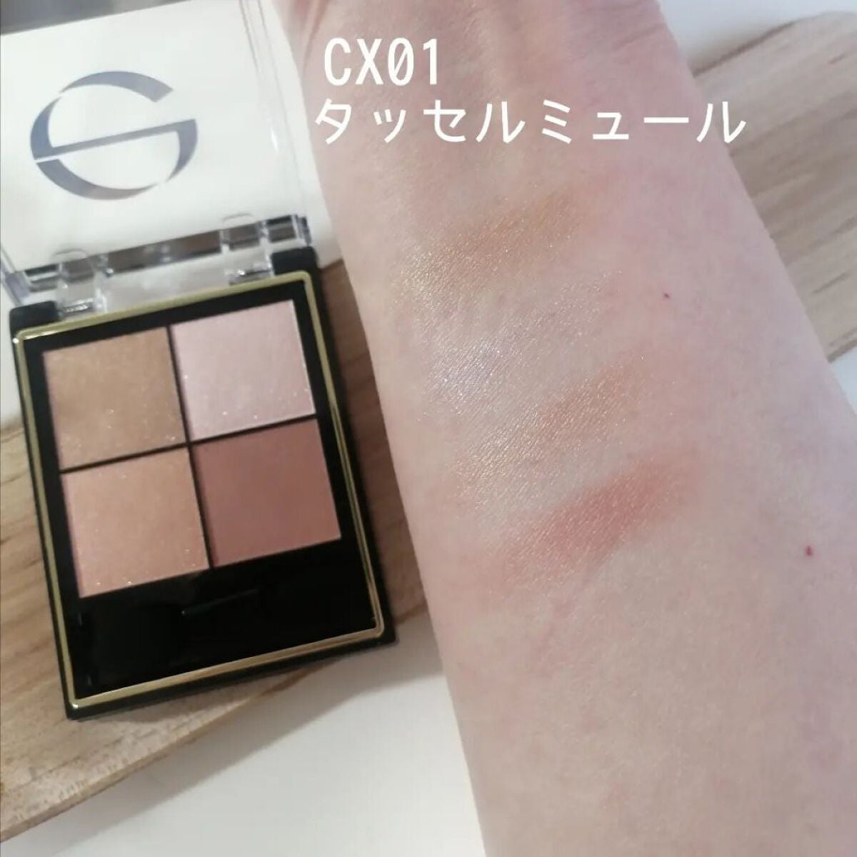 リアルクローズシャドウ/excel/アイシャドウパレットを使ったクチコミ(4枚目)