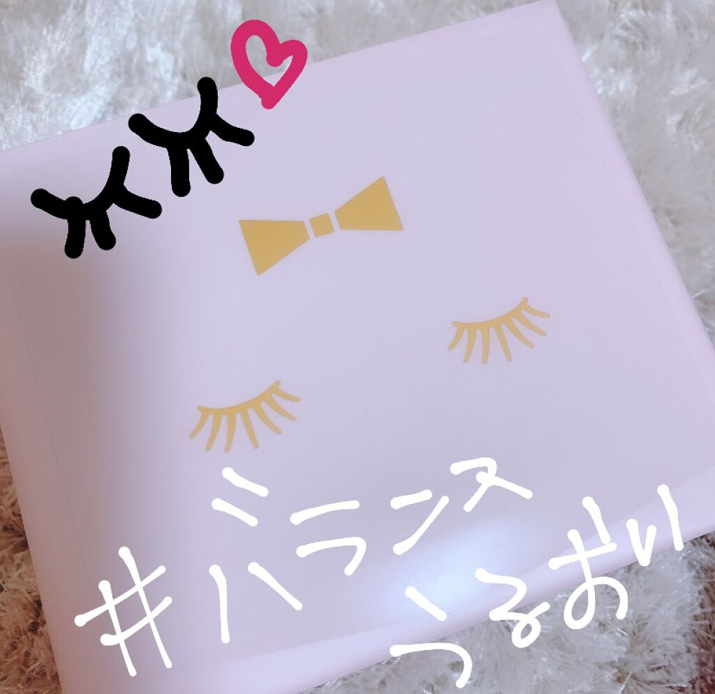 ルルルンピュア エブリーズ/ルルルン/シートマスク・パックを使ったクチコミ（1枚目）