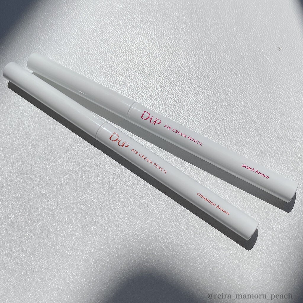 エアクリームペンシル /D-UP/ペンシルアイライナーを使ったクチコミ(6枚目)