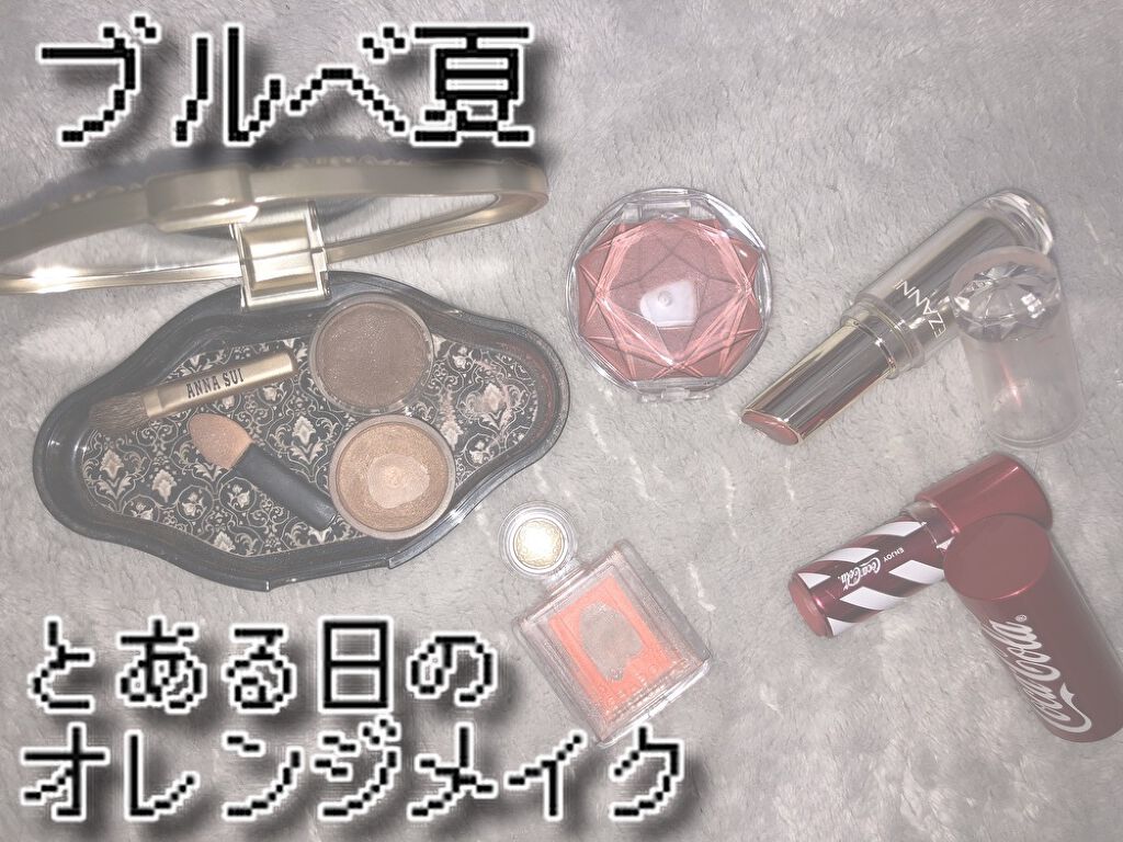 アイ＆フェイスカラー A500/ANNA SUI/パウダーチークを使ったクチコミ（1枚目）