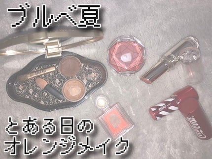 クリームチーク/キャンメイク/ジェル・クリームチークを使ったクチコミ(1枚目)