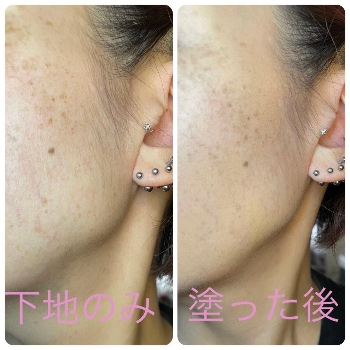 (旧)アンリミテッド ラスティング フルイド/shu uemura/リキッドファンデーションを使ったクチコミ(3枚目)