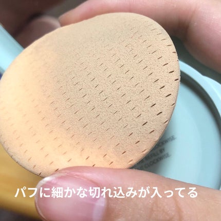 ネオクッション マット/LANEIGE/クッションファンデーションを使ったクチコミ(2枚目)