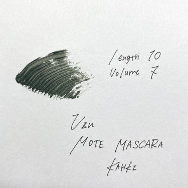 MOTE MASCARA™ (モテマスカラ)/UZU BY FLOWFUSHI/マスカラを使ったクチコミ（2枚目）