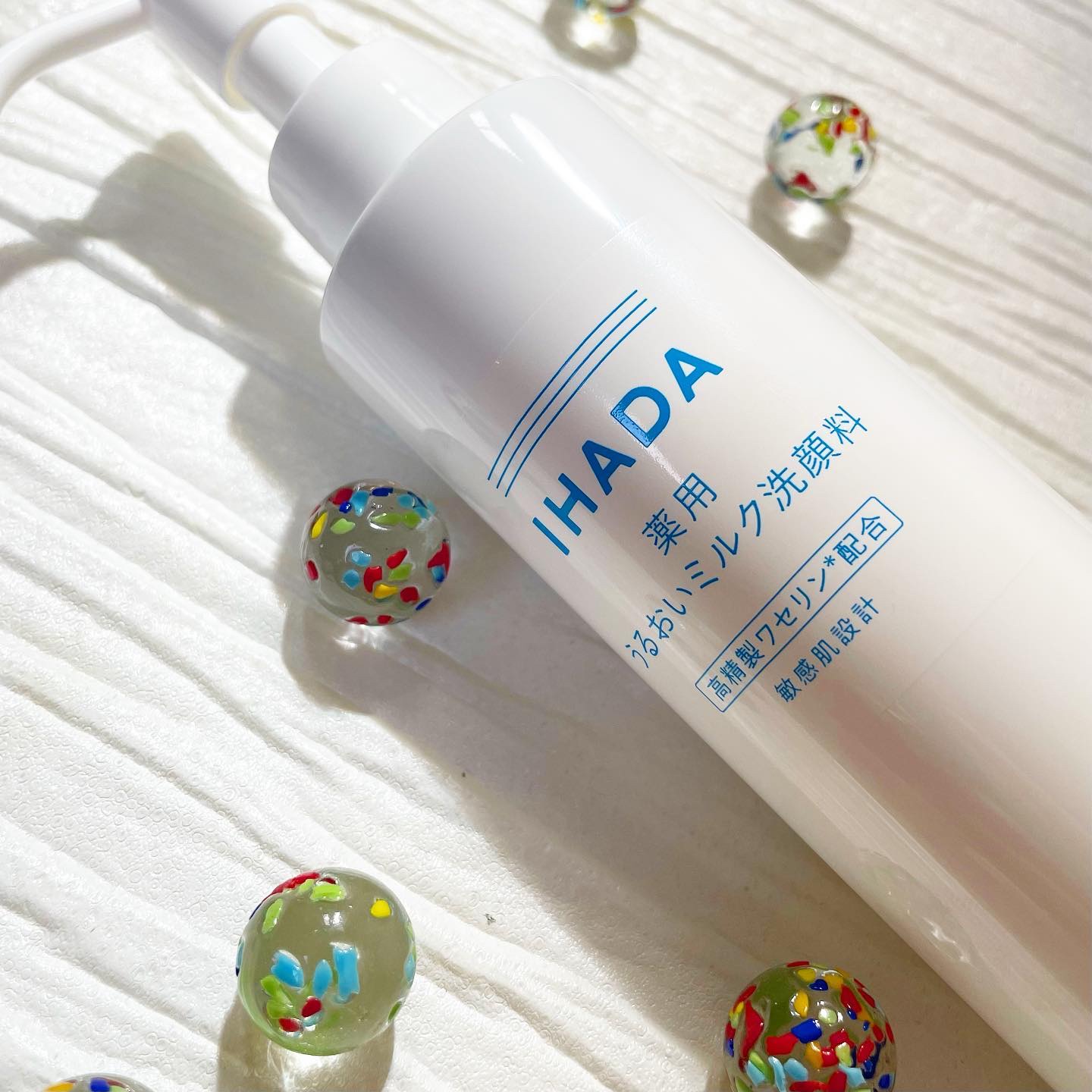 薬用うるおいミルク洗顔料/IHADA/その他洗顔料を使ったクチコミ（1枚目）