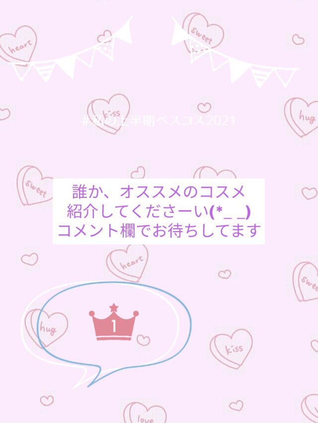 ハイライトブラシ/キャンメイク/メイクブラシを使ったクチコミ(5枚目)