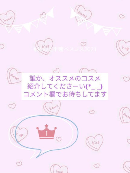 ハイライトブラシ/キャンメイク/メイクブラシを使ったクチコミ(5枚目)