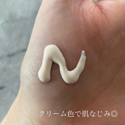 スーパー UV カット ノンケミカル クリーム/ALBION/日焼け止めクリームを使ったクチコミ(2枚目)