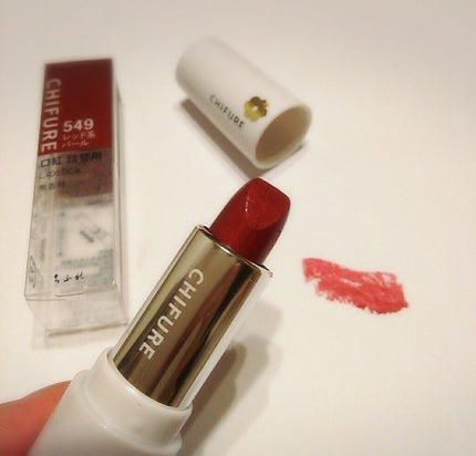 口紅(詰替用)/ちふれ/口紅を使ったクチコミ(1枚目)