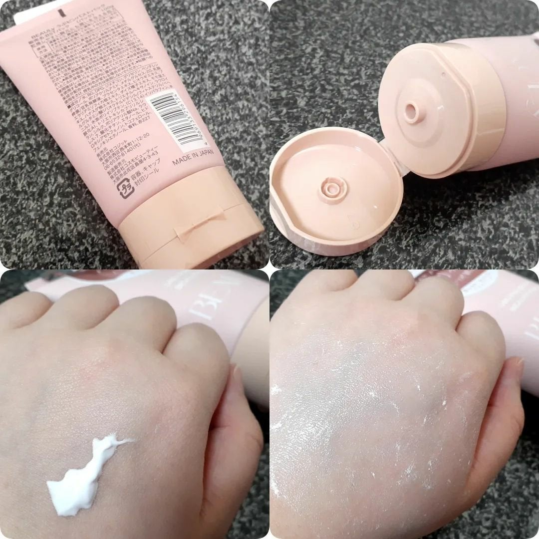 BEAULy うぶピンバストパック/コジット/バスト・ヒップケアを使ったクチコミ(7枚目)