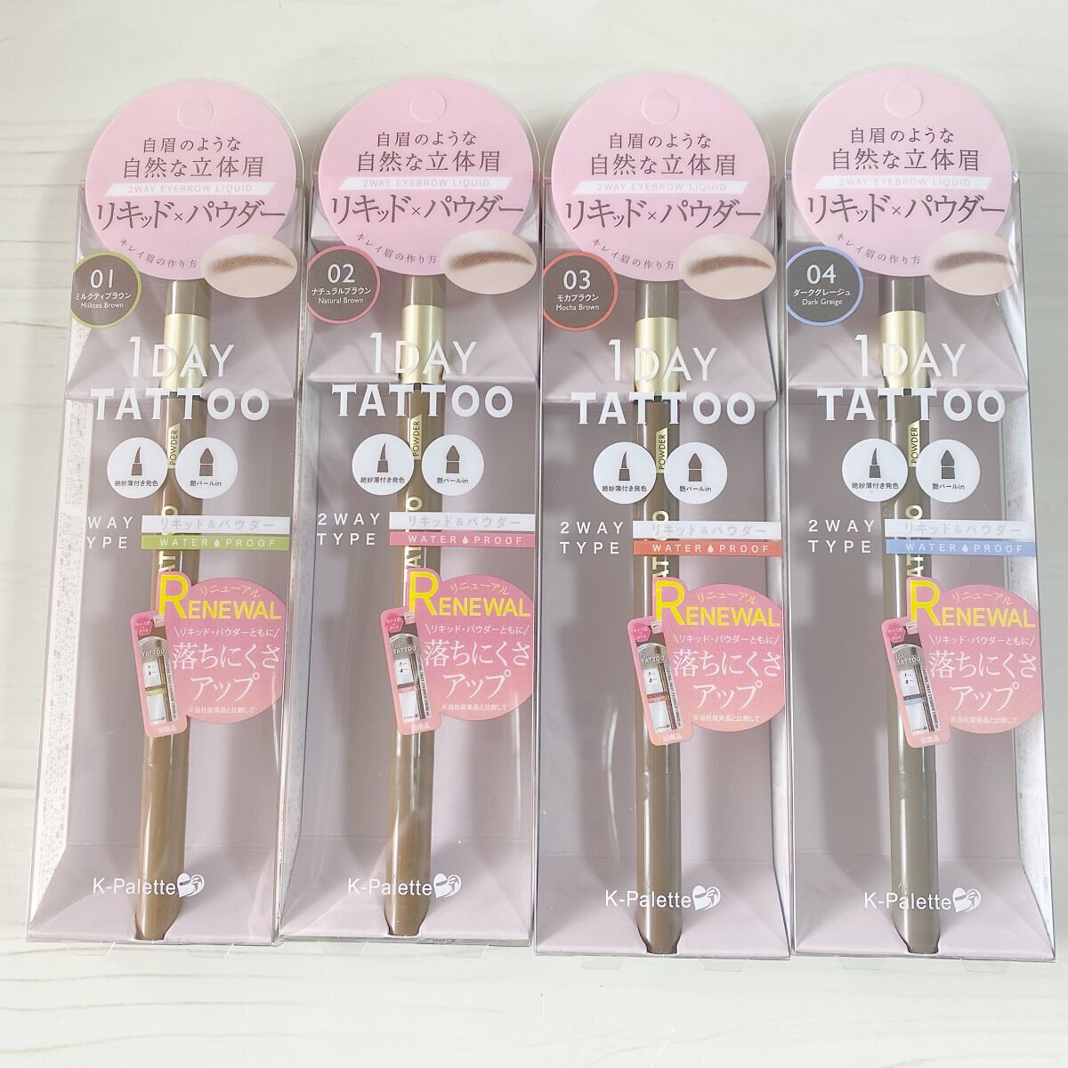 ラスティングツーウェイアイブロウ リキッドWpa/K-パレット/リキッドアイブロウを使ったクチコミ(2枚目)