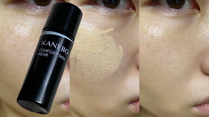 コンフォートスキン ウェア/KANEBO/リキッドファンデーションを使ったクチコミ(1枚目)