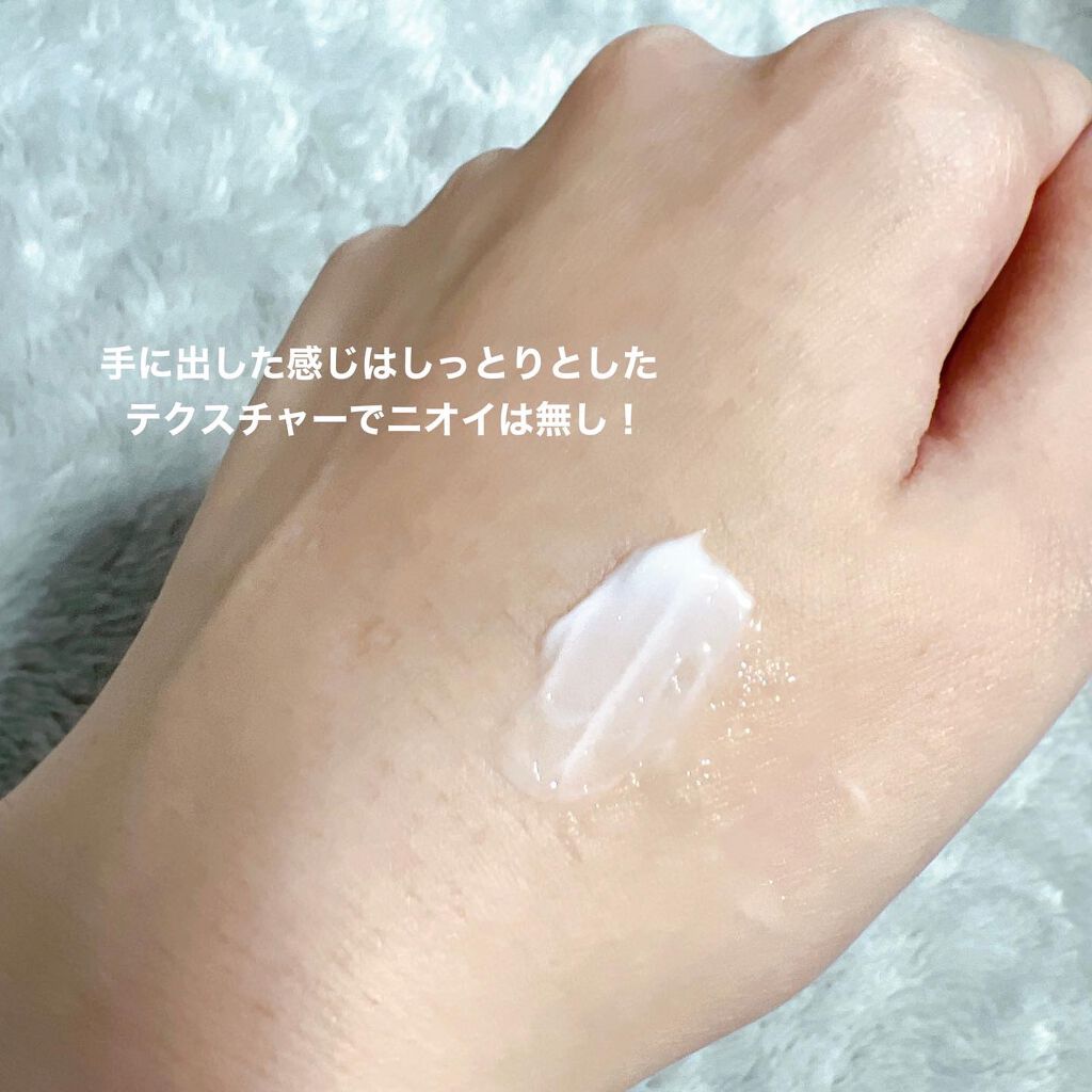 デオシーク クリーム/DEOSEEK/デオドラント・制汗剤を使ったクチコミ(7枚目)