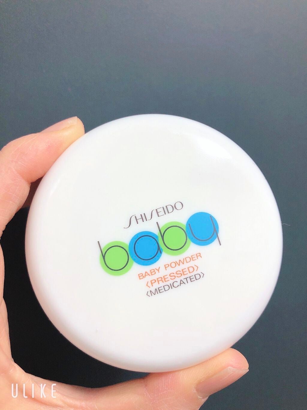 資生堂ベビーパウダー(プレスド)/ベビー/ボディパウダーを使ったクチコミ(1枚目)