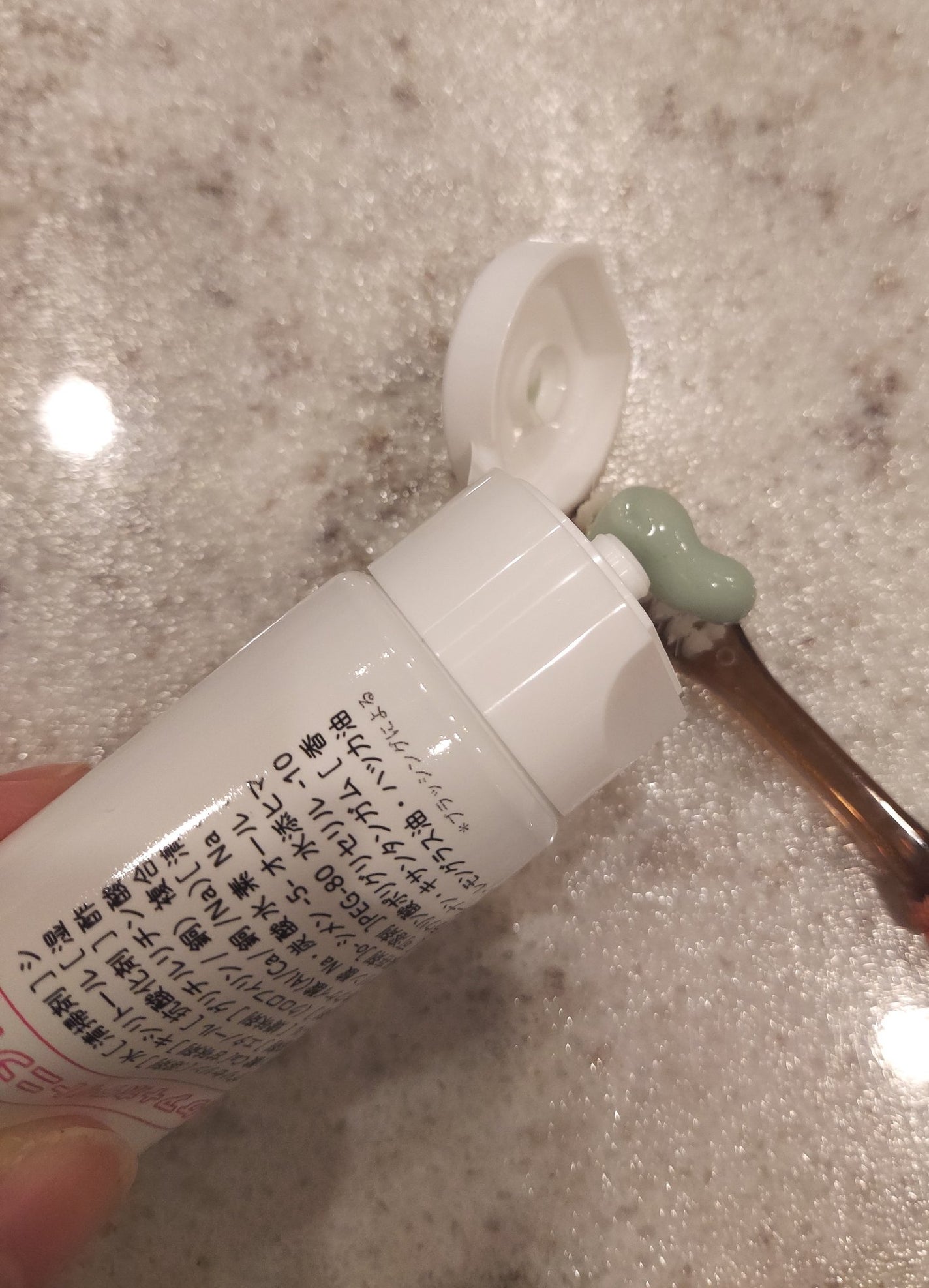 デオグラオーラテック +ホワイトニング/DEOGLA/歯磨き粉を使ったクチコミ(2枚目)