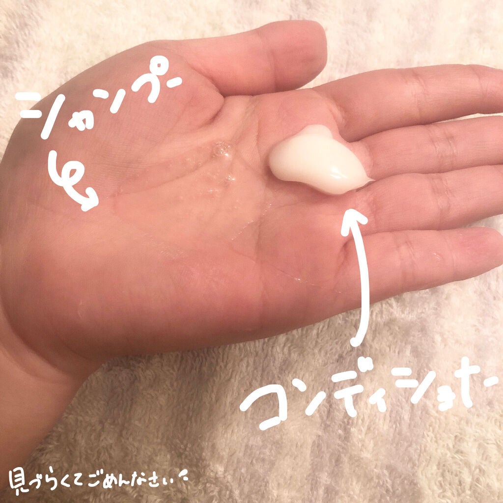 &honey Melty モイストリペア シャンプー1.0/モイストリペア ヘアトリートメント2.0/&honey/市販シャンプーを使ったクチコミ(3枚目)