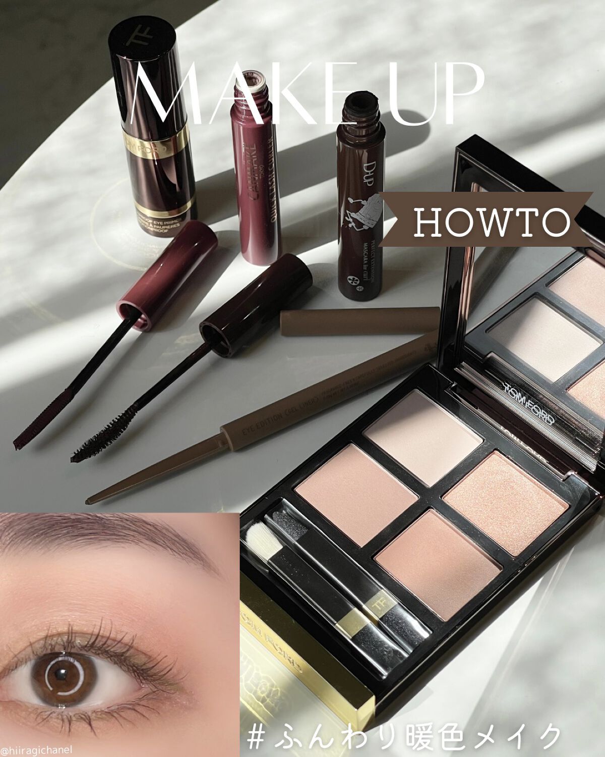 アイ カラー クォード/TOM FORD BEAUTY/アイシャドウパレットを使ったクチコミ（1枚目）