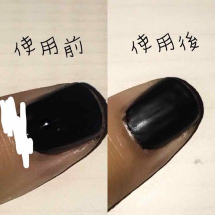 ネイルホリック ネイルホリック Top coatのクチコミ「おはようございます☀️こんなぐーたらぐーたら過ごしてる毎日ですがもうすぐ9月ですね😱もうすぐ秋.....」(2枚目)