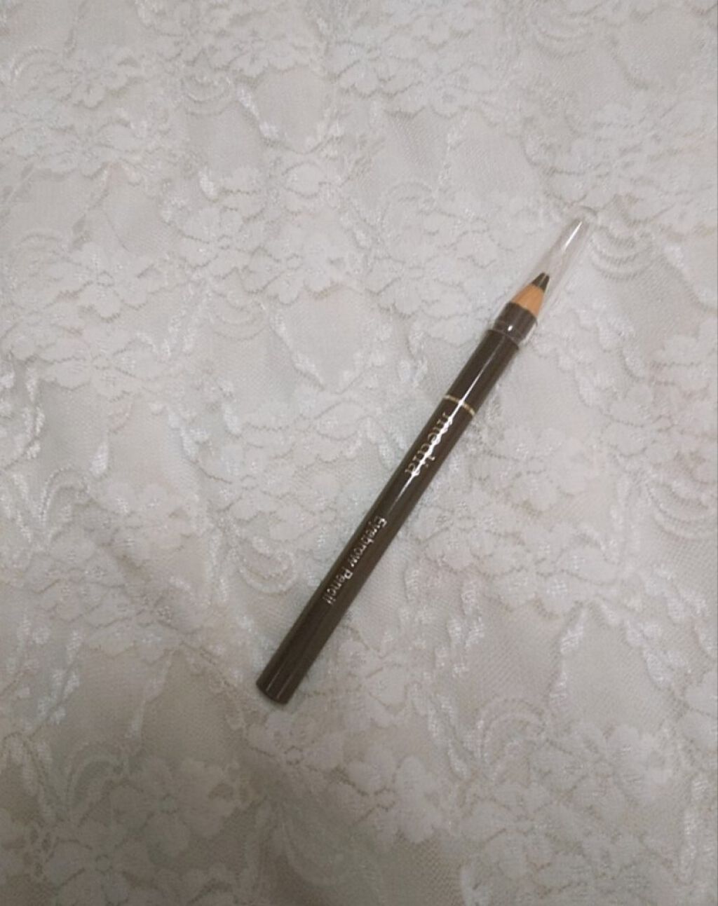 アイブロウペンシルA(削り) GY ナチュラルグレー/media/アイブロウペンシルを使ったクチコミ（1枚目）