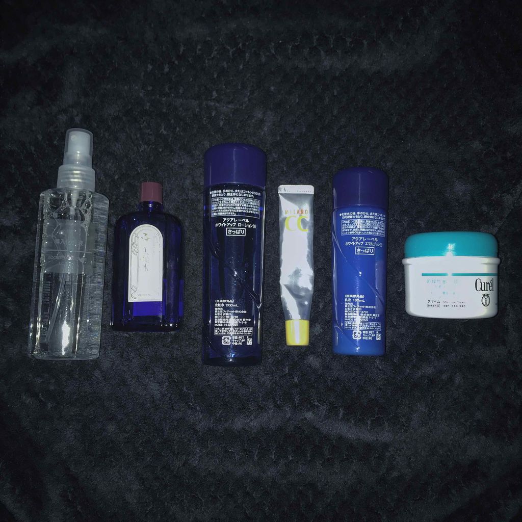 明色美顔水 薬用化粧水/美顔/化粧水を使ったクチコミ(1枚目)